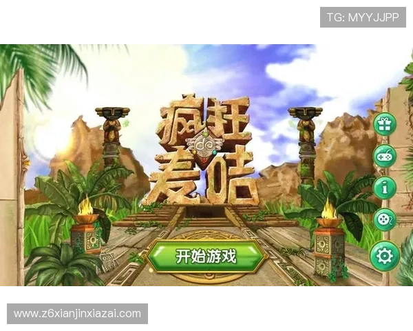 尊龙app电脑版下载官网官方渠道，确保下载安全无病毒，保障您的游戏体验