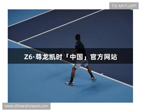 尊龙凯时官网平台提供最全面的游戏资讯与最新优惠活动推荐
