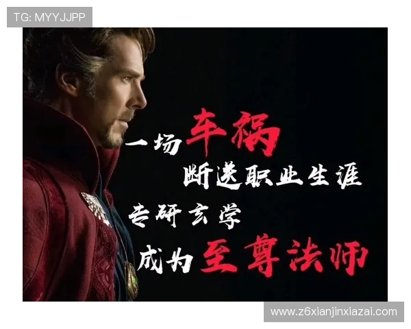 尊龙时凯人生就是博官网入口揭秘游戏背后精彩故事与角色深度分析