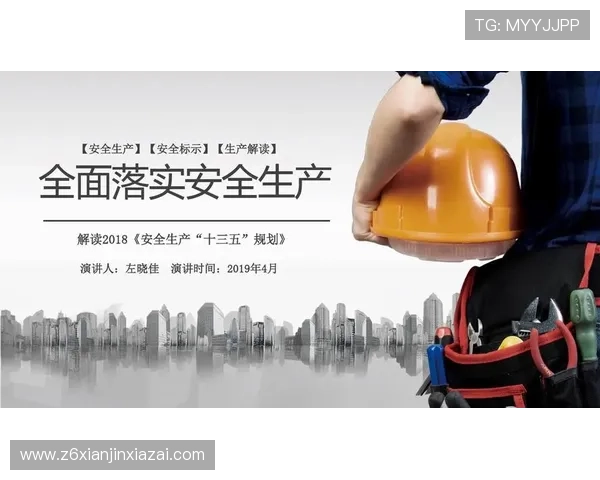 凯时KS网页版安全稳定登录指南确保您的账号信息安全无忧