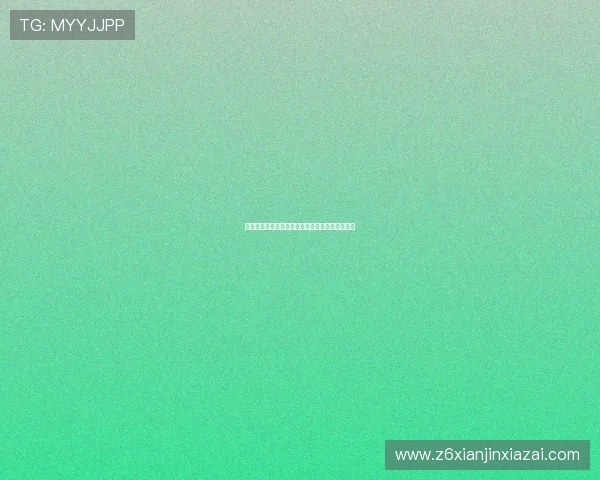 凯时会员独享世界杯赛场最新战况与精彩集锦分析