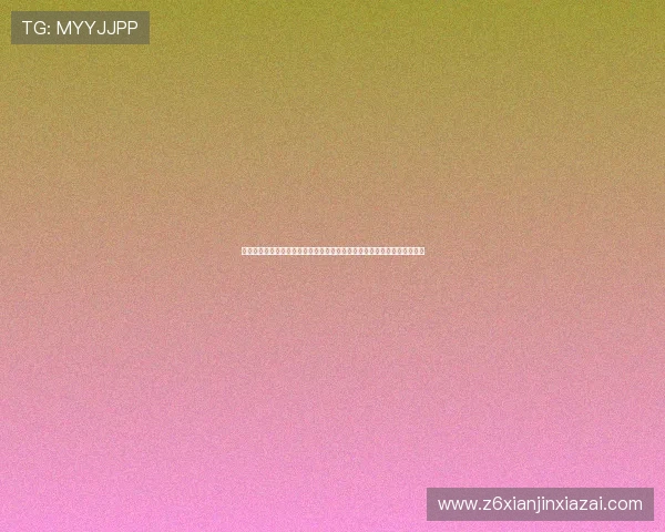 最新皇家真人排行榜详细分析，助你找到最值得投入的高品质真人娱乐游戏