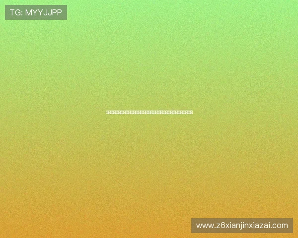 真人视讯娱乐官网入口：世界杯直播入口最新更新，确保第一时间观看每场比赛